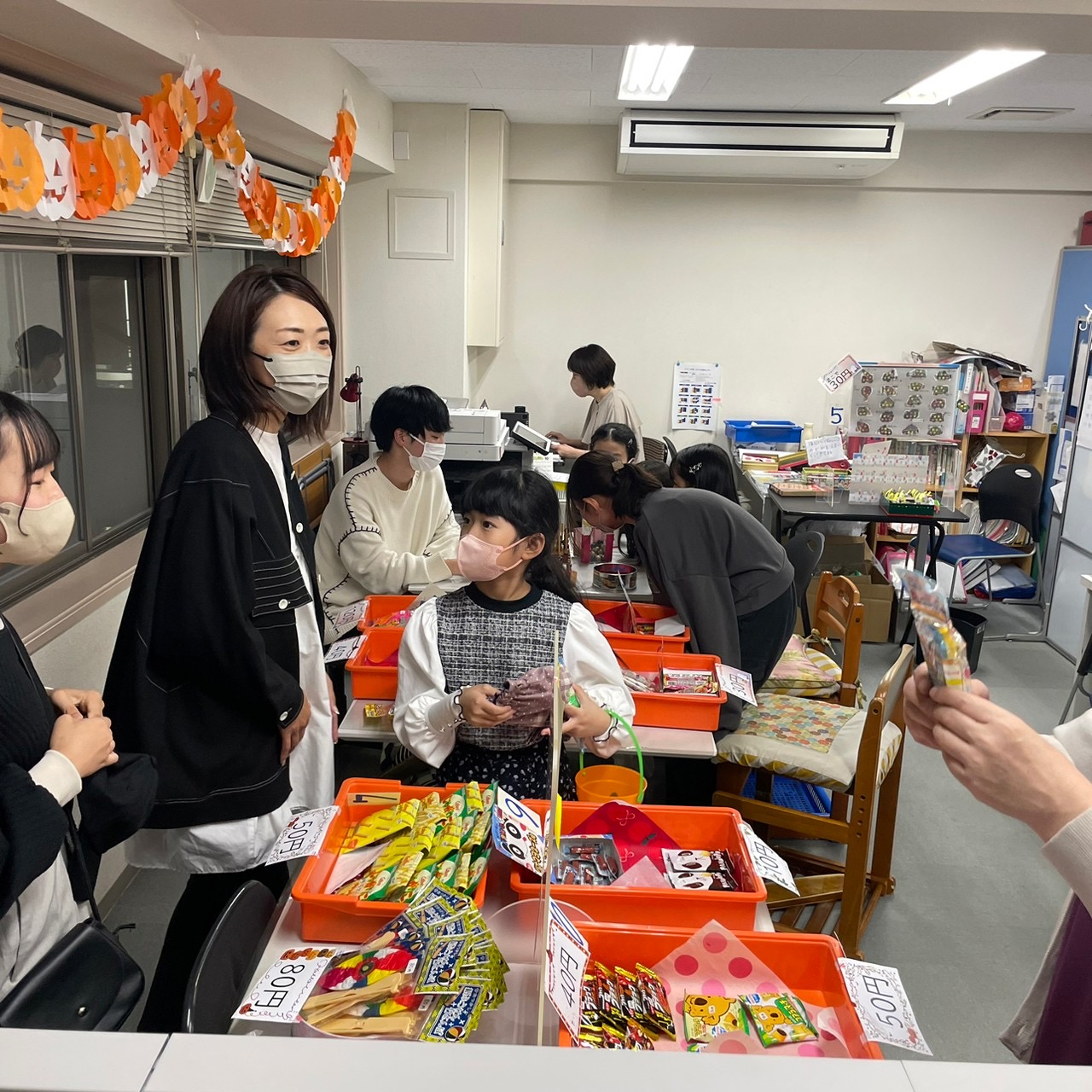 イメージ写真
