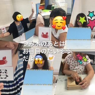 イメージ写真